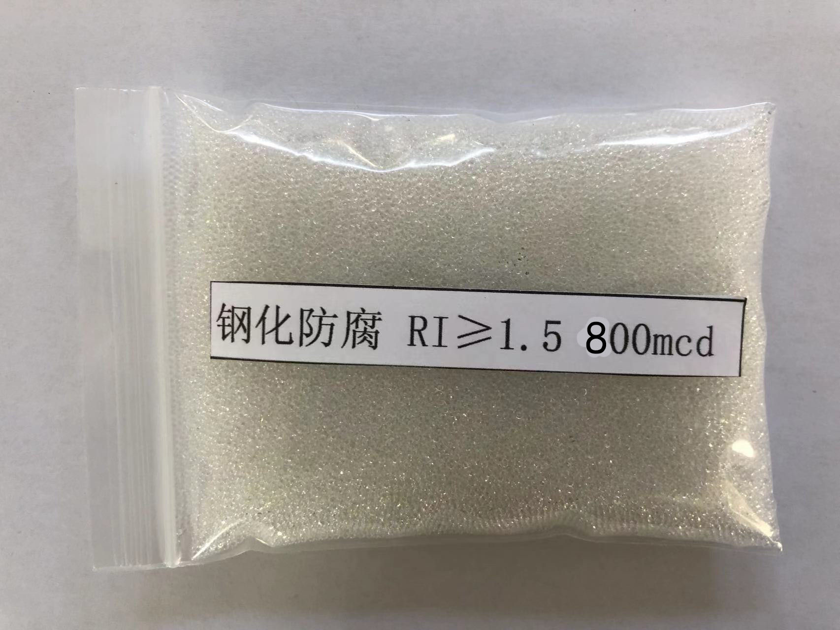 南浔金属表面处理厂喷砂玻璃微珠施工